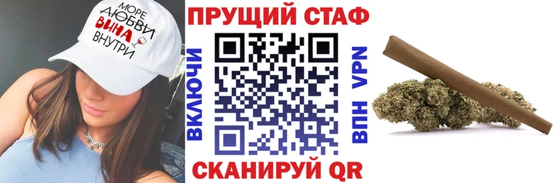 Продажа наркотиков Руза Кокаин  СОЛЬ  МАРИХУАНА  Гашиш 