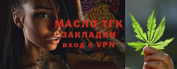 гашишное масло Наволоки