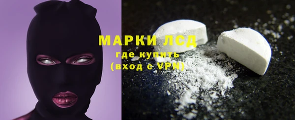 мдма Навашино