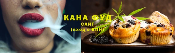 гашишное масло Наволоки