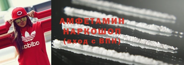 мдма Навашино