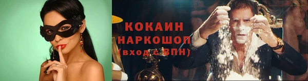 гашишное масло Наволоки