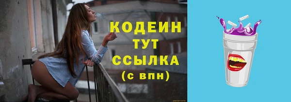 гашишное масло Наволоки