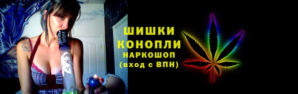 мдма Навашино