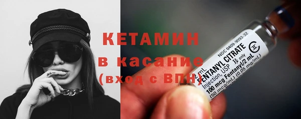 мдма Навашино