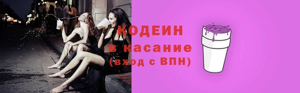 мдма Навашино