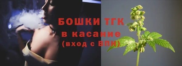 гашишное масло Наволоки