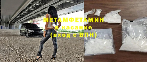 гашишное масло Наволоки