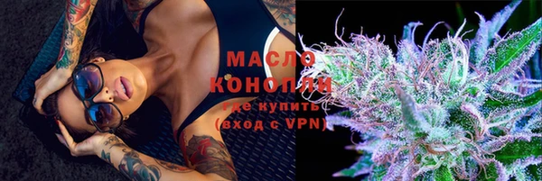 мдма Навашино