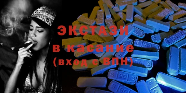 мдма Навашино