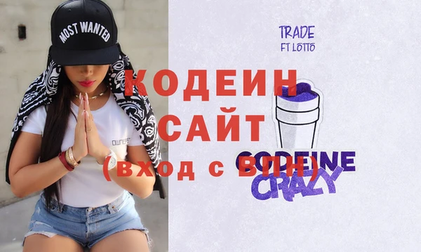 мдма Навашино