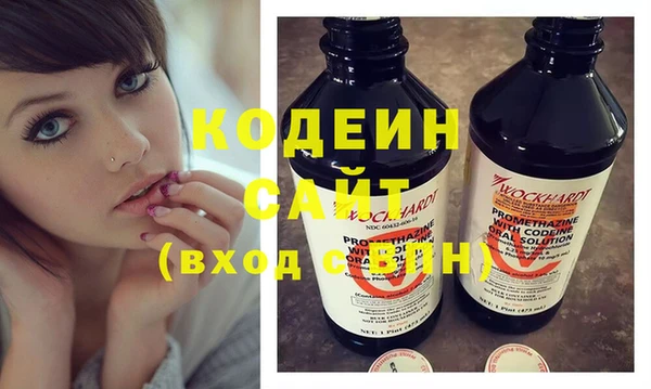 мдма Навашино