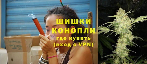 гашишное масло Наволоки
