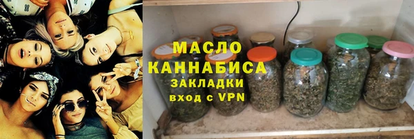 прущие грибы Надым