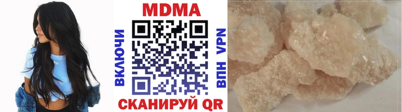 ссылка на мегу онион дарнет шоп Руза MDMA VHQ