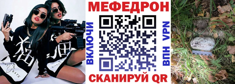OMG ссылка  наркошоп  Руза  Меф 4 MMC 
