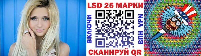 Марки N-bome 1,8мг  кракен как зайти  Руза 