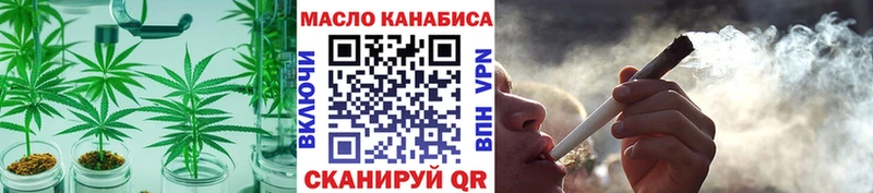 ТГК концентрат  Руза 